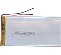 Аккумулятор AMPERIN Li-Pol батарея 3*60*120мм 2pin 3.7V/3500mAh 017323