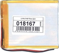 Аккумулятор AMPERIN Li-Pol батарея 3*65*73мм 2pin 3.7V/1500mAh 018167