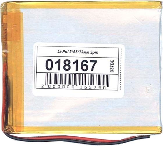 Аккумулятор AMPERIN Li-Pol батарея 3*65*73мм 2pin 3.7V/1500mAh 018167 1