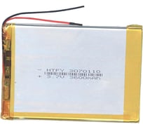 Аккумулятор AMPERIN Li-Pol батарея 3*70*110мм 2pin 3.7V/3600mAh 017330