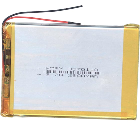 Аккумулятор AMPERIN Li-Pol батарея 3*70*110мм 2pin 3.7V/3600mAh 017330 1