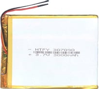Аккумулятор AMPERIN Li-Pol батарея 3*70*90мм 3pin 3.7V/3000mAh 017314