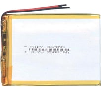 Аккумулятор AMPERIN Li-Pol батарея 3*70*95мм 2pin 3.7V/2500mAh 017285