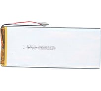 Аккумулятор AMPERIN Li-Pol батарея 3*75*175мм 3pin 3.7V/6400mAh 017391