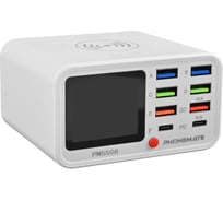 Многопортовая зарядная станция Phonemate PM5508 PD+QC3.0 М7764917