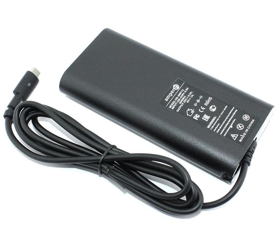 Блок питания AMPERIN сетевой адаптер 5V 1A, 20V 6.5A 130W Type-C тонкий корпус 099712