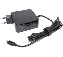 Блок питания AMPERIN сетевой адаптер 5V 3A - 20V 4,5A 90W Type-C квадратный корпус 099702