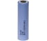 Аккумулятор AMPERIN Li-Ion 18650 для SAMSUNG INR18650-29E 2800mAh 064496 1