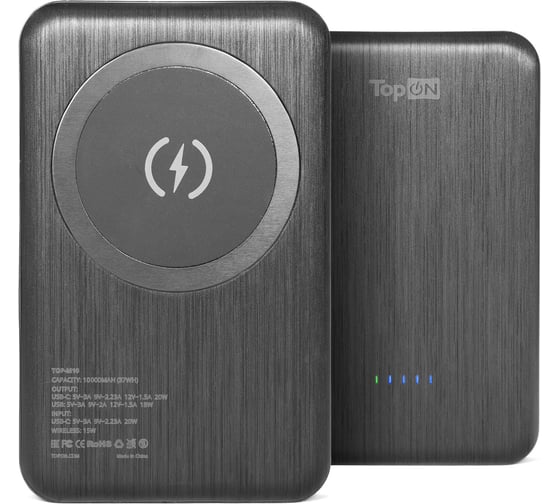 Внешний аккумулятор TopOn 10000mAh магнитная беспроводная зарядка 15W, PD 20W Черный TOP-M10 1