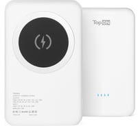 Внешний аккумулятор TopOn 10000mAh магнитная беспроводная зарядка 15W, PD 20W Белый TOP-M10W
