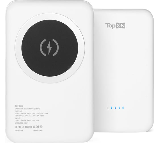 Внешний аккумулятор TopOn 10000mAh магнитная беспроводная зарядка 15W, PD 20W Белый TOP-M10W 1