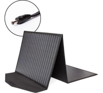 Солнечная влагозащищенная складная панель TopOn 150W 18V DC, на 3 секции TOP-SOLAR-153
