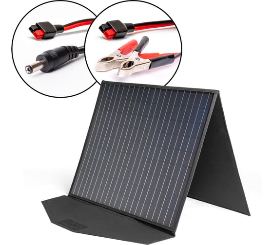 Солнечная влагозащищенная складная панель TopOn 100W 18V DC и HPP, на 2 секции TOP-SOLAR-102 1