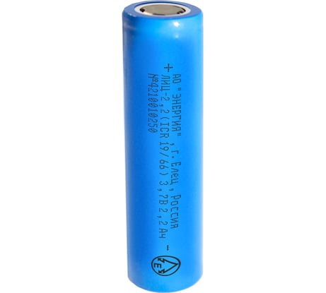 Аккумулятор АО Энергия Li-ion 2200 мА•ч 3,7В ICR18650 ЛИЦ/2,2/18650