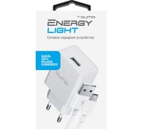 Сетевое зарядное устройство СЗУ QUMO Energy light 10Вт, (модель 0103), порт: USB-A, + кабель PVC 1м. USB-A на MicroUSB, белый 52739