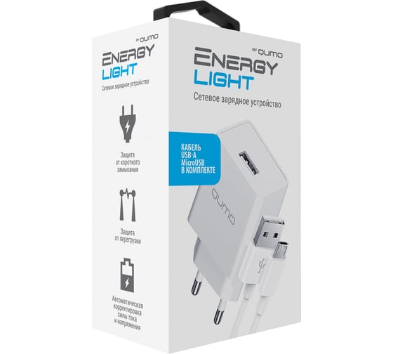 Сетевое зарядное устройство СЗУ QUMO Energy light 10Вт, (модель 0103), порт: USB-A, + кабель PVC 1м. USB-A на MicroUSB, белый 52739