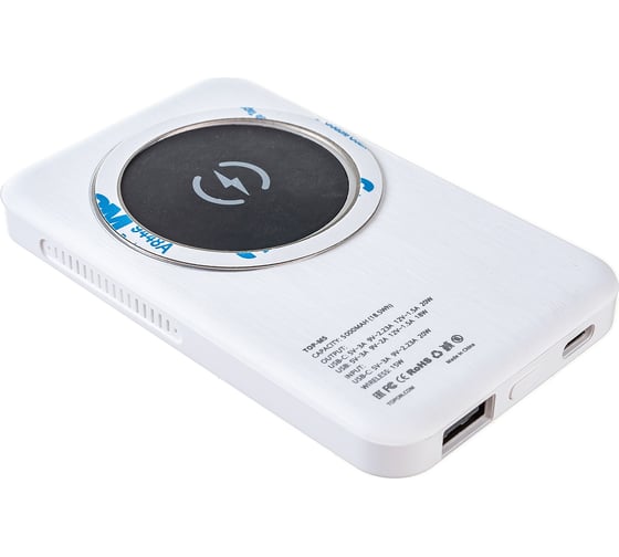 Внешний аккумулятор TopOn 5000mAh магнитная беспроводная зарядка 15W, PD 20W Белый TOP-M5W