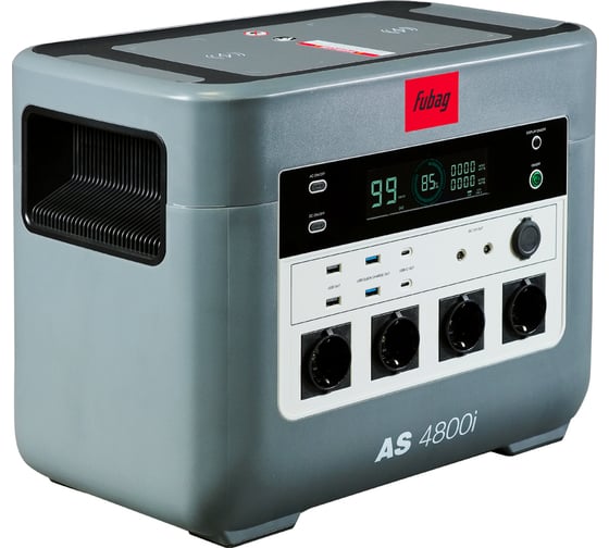 Портативная электростанция FUBAG AS 4800i 46706