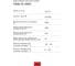 Портативная электростанция FUBAG AS 4800i 46706 19