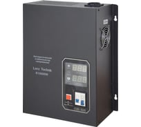 Автоматический стабилизатор напряжения Lenz Technic R10000W