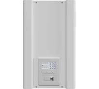 Однофазный стабилизатор напряжения Вольт engineering Ампер-Т Э 16-1/40 v2.1