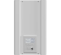 Однофазный стабилизатор напряжения Вольт engineering Ампер-Р Э 16-1/63 v2.1