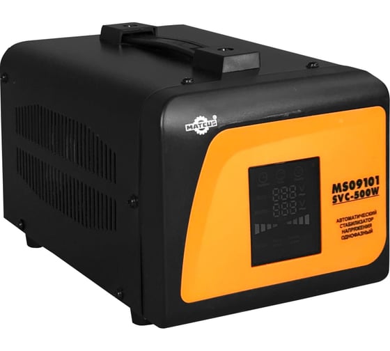 Стабилизатор напряжения MATEUS SVC-500VA MS09101