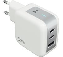 Cетевое зарядное устройство MAGSSORY Pulse 67W GaN, с функцией быстрой зарядки, White ACH011w