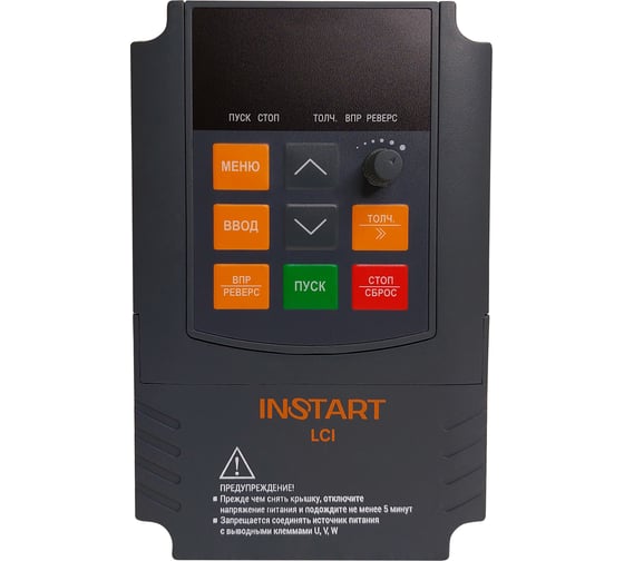 Преобразователь частоты для однофазных двигателей INSTART LCI-G0.55-1|0.55кВт, 3.8А| вход 1~230 (220)В, 50/60Гц, выход 1~230 (220)В, монтажный комплект LCI–MK (кабель 2м.) 00093600 1