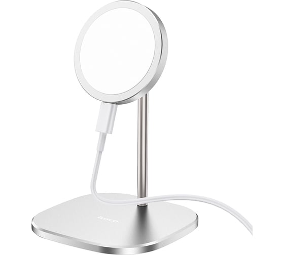 Беспроводная зарядка Hoco CW32 Happiness magnetic, magsafe, серебристый 801056