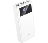 Внешний аккумулятор Hoco J78 Outstanding 22.5W, 5V, 3.0A, 30000mAh, белый 825224