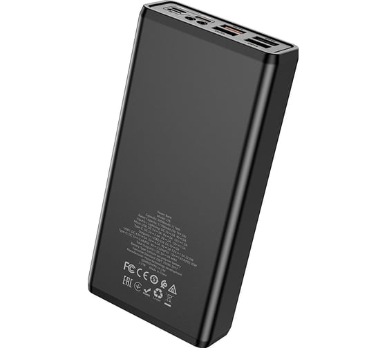 Внешний аккумулятор Hoco J78 Outstanding 22.5W, 5V, 3.0A, 30000mAh, черный 825226