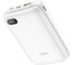 Внешний аккумулятор Hoco Q2A Galax быстрая зарядка QC3.0, PD20, USB-A 22,5W 20000mAh, белый 802242 1