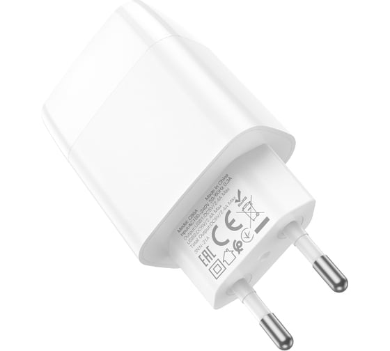 Зарядное устройство Hoco C86A LED экран, два порта USB, 5V, 2.4А, белый 811474