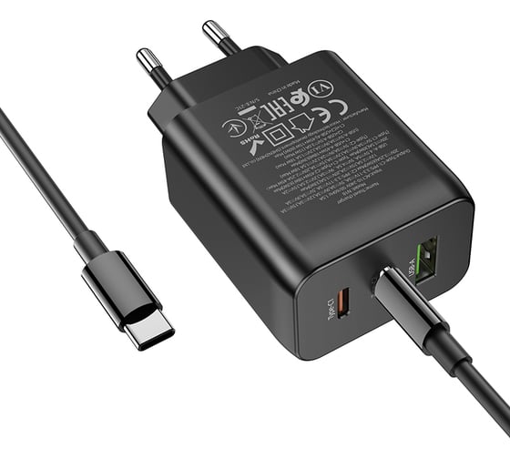 Зарядное устройство Hoco N18 Phenomenon 65W три порта 1*USB-A, 2*Type-C GaN, черный  801167