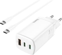 Зарядное устройство Hoco N16 Scenery 65W три порта 1*USB-A, 2*Type-C GaN, белый 801171