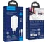 Зарядное устройство Hoco N16 Scenery 65W три порта 1*USB-A, 2*Type-C GaN, белый 801171 2