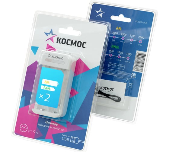 Зарядное устройство КОСМОС 1-2 AA/AAA питание от USB шнура KOC801USB