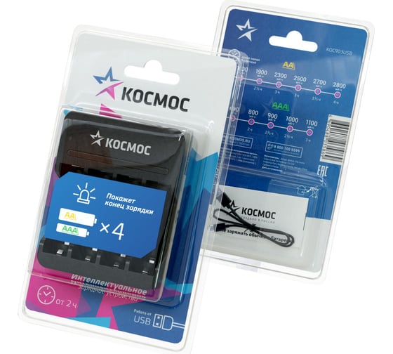 Зарядное устройство КОСМОС 1-4 АА/ААА питание от USB шнура, автоотключение KOC903USB
