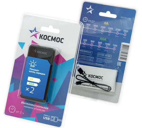 Зарядное устройство КОСМОС 1-2 AA/AAA питание от USB шнура автоотключение KOC901USB