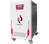 Стабилизатор напряжения трехфазный Рубин ЭМ 15 000/3 РЭ-ЭМ15000/3