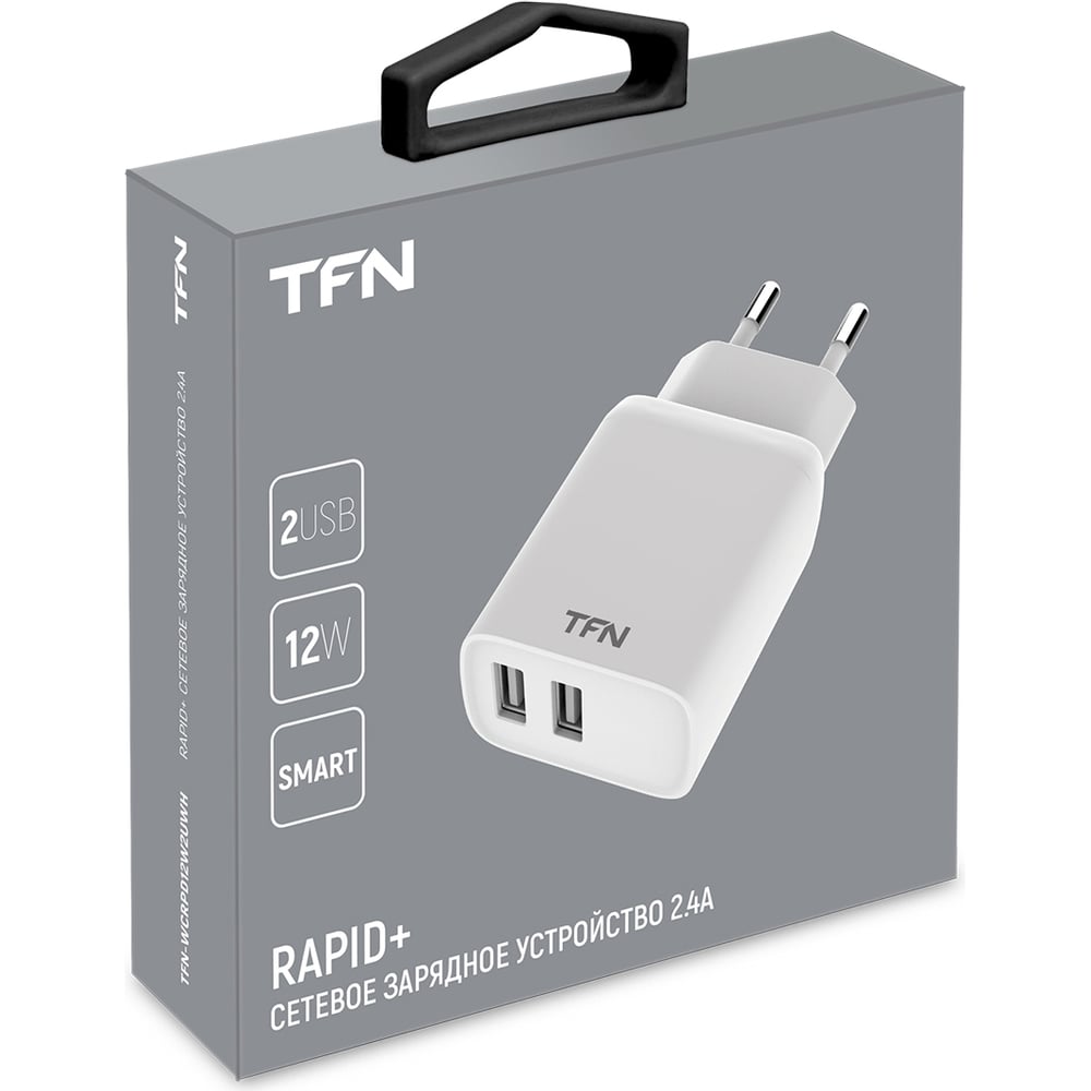 Сетевое зарядное устройство TFN RAPID+ 2USB 2.4A 12W, белое  TFN-WCRPD12W2UWH - выгодная цена, отзывы, характеристики, фото - купить в  Москве и РФ