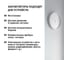 Аккумулятор TDM ELECTRIC AA-2300 mAh Ni-MH BP-2 SQ1702-0070 4