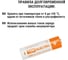 Аккумулятор TDM ELECTRIC AA-2300 mAh Ni-MH BP-2 SQ1702-0070 6