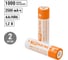 Аккумулятор TDM ELECTRIC AA-2500 mAh Ni-MH BP-2 SQ1702-0071 2