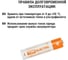 Аккумулятор TDM ELECTRIC AAA-1100 mAh Ni-MH BP-2 SQ1702-0076 6