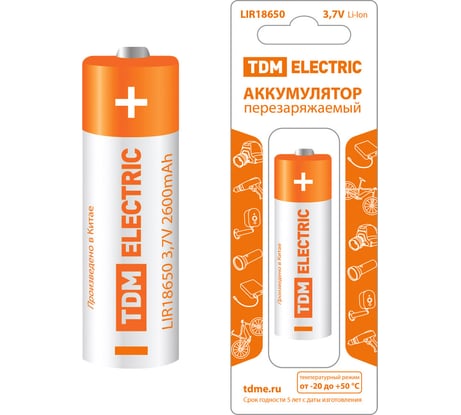 Аккумуляторная батарейка LIR18650 TDM ELECTRIC 3,7 В 2600 мАхч Li-Ion, с защитой, BP-1 SQ1702-0088