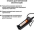 Аккумуляторная батарейка LIR18650 TDM ELECTRIC 3,7 В 2600 мАхч Li-Ion, с защитой, BP-1 SQ1702-0088 6