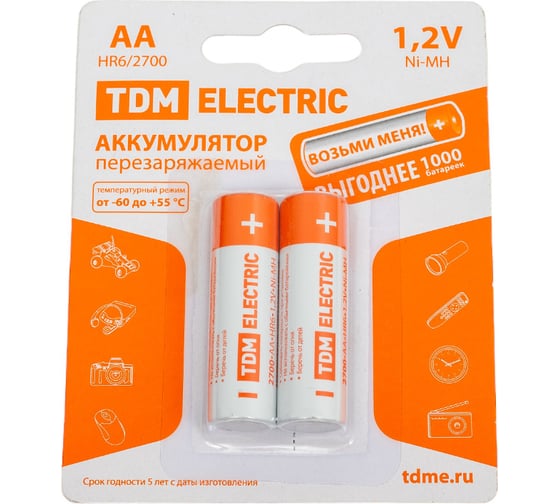 Аккумулятор TDM ELECTRIC AA-2700 mAh Ni-MH BP-2 SQ1702-0072