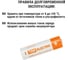 Аккумулятор TDM ELECTRIC AA-2700 mAh Ni-MH BP-2 SQ1702-0072 6